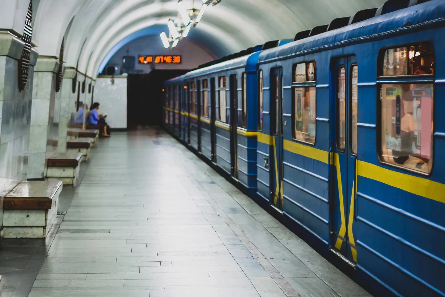 Атака на Київ: дві станції метро зранку будуть зачинені