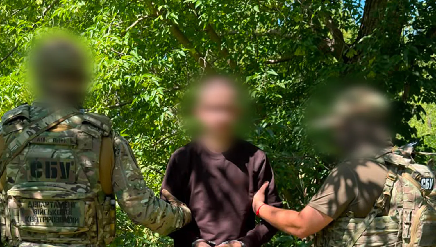 СБУ затримала військового, який працював на ФСБ і наводив удари на підрозділ дронарів ЗСУ